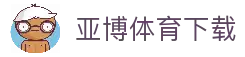 客户端官方下载安装